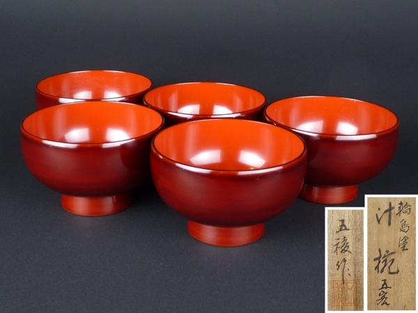 共箱 輪島塗 | 公式通販 五客 TP229 流能登輪島塗 銀溜蒔絵吸物椀五客