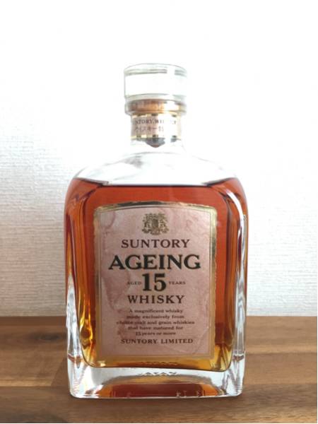 サントリーウイスキー エージング15年 750ml 古酒 AGEING 未開封
