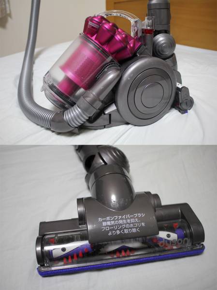 保証有り ダイソン DC26 モーターヘッドコンプリート(ダイソン)｜売買されたオークション情報、yahooの商品情報をアーカイブ公開 ...