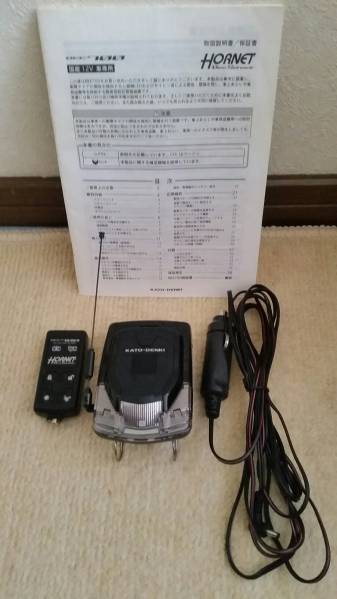 c585005818.1