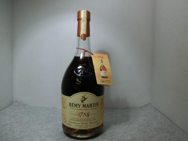 レミーマルタン 0 MARTIN REMY アコードロイヤル 700ml ブランデー