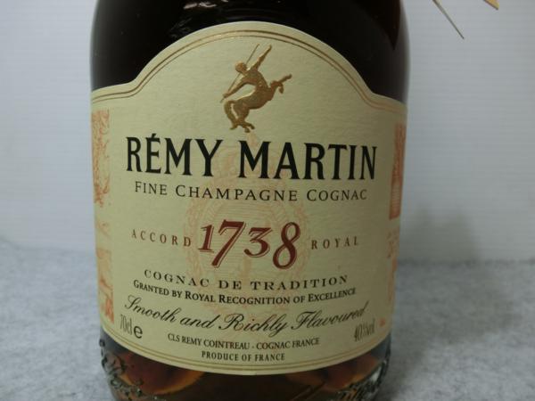 レミーマルタン 0 MARTIN REMY アコードロイヤル 700ml ブランデー