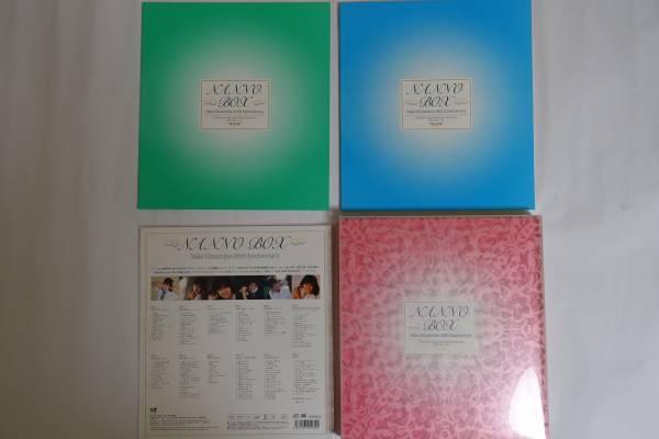 南野陽子 NANNO BOX ナンノボックス 20th Anniversary 中古