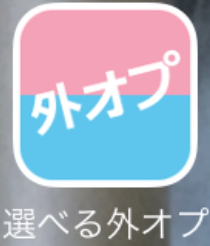 u153170495