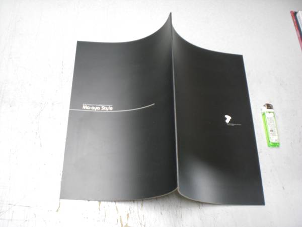 l421306820.1