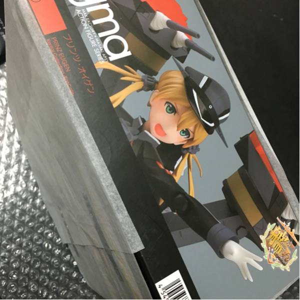 figma プリンツ・オイゲン (艦これ) 特典 目閉じ笑顔パーツ付き 未開封