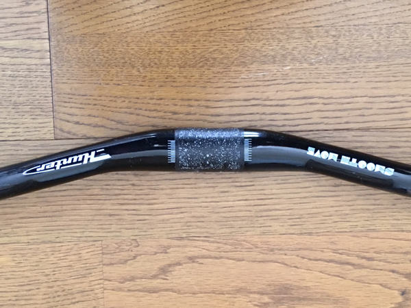 Hunter Smooth Move Flat Sweeper Bar 750mm 中古品