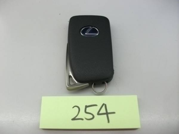 レクサス　キーレス　 254