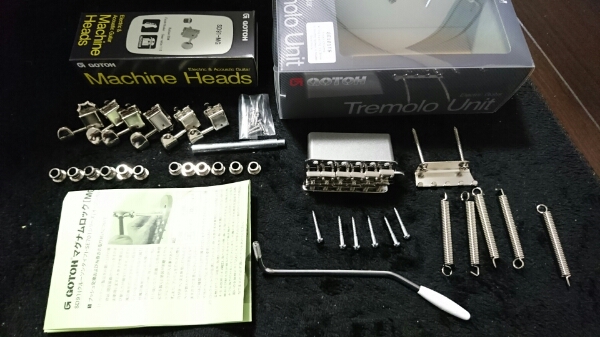 GOTOH ブリッジ ペグ マグナムロック FENDER ストラト ゴトー ゴトー製