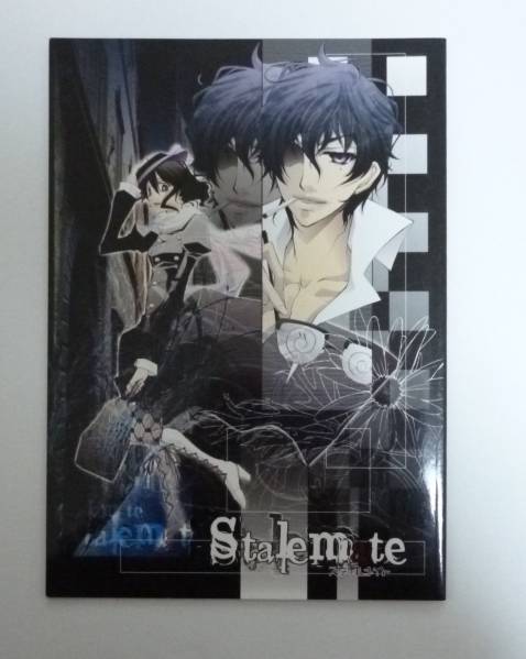 D Gray Man同人誌 ティキ ミランダ Miracom 朝比奈あさと Stale Mate D Gray Man 売買されたオークション情報 Yahooの商品情報をアーカイブ公開 オークファン Aucfan Com