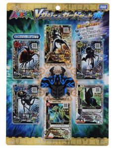 甲虫王者ムシキング カードのYahoo!オークション(旧ヤフオク!)の相場
