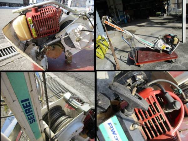 ☆ひっぱりだこ セイレイ工業 PW350 ウインチ 集材機 林業(農業機械 