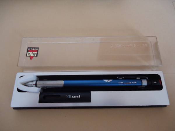Hi-uni ハイユニ M5-3051FF 紺(シャープペンシル)｜売買された