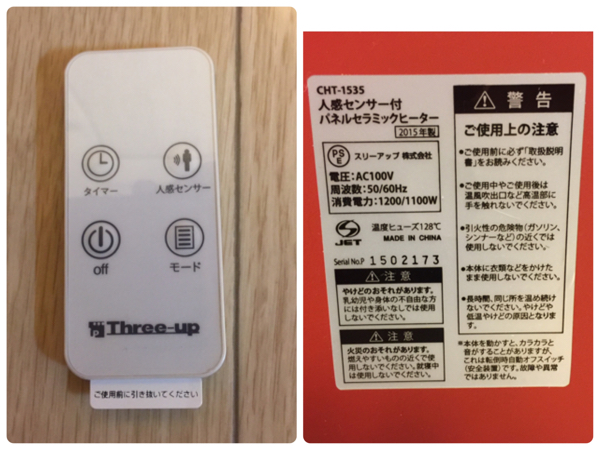 u129910559.3
