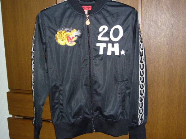 エヴィス・ジャージ