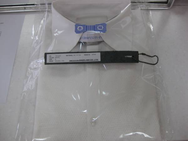 c594456803.1