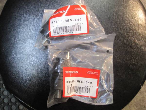 ＣＢ750（ＲＣ42）用純正ウインカーステー未使用新品２個セット