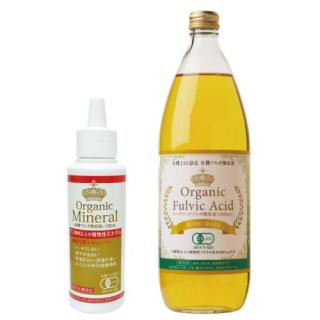 値引きあり 最新 有機フルボ酸原液 1000ml