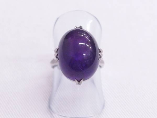 901-0074●宝市/中古/Pm900/シンプル/デザインリング/約8.2g