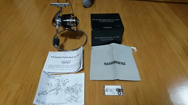 シマノSHIMANO 12 レアニウム ci4+ C2000S スタンド付き 【公式通販】