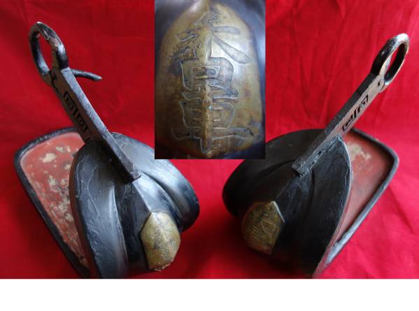 時代馬具 鐙 あぶみ 鉄製 香車 槍 将棋 金象嵌細工 甲冑 鎧 兜