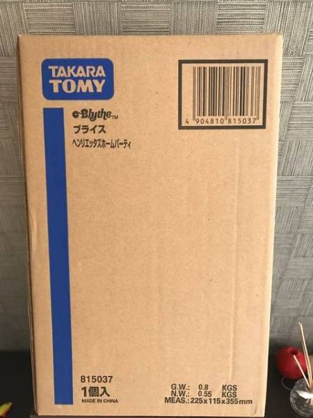 送料無料ネオブライス ヘンリエッタズホームパーティ 箱未開封