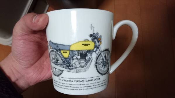 ホンダ HONDA CB400Four マグカップ 貴重 CB750Four