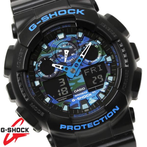 CASIO/カシオ】G-SHOCKダイバーブルー20気圧防水迷彩カモフラ耐衝撃 