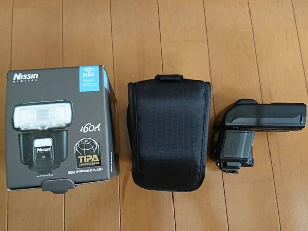 t503776992.1
