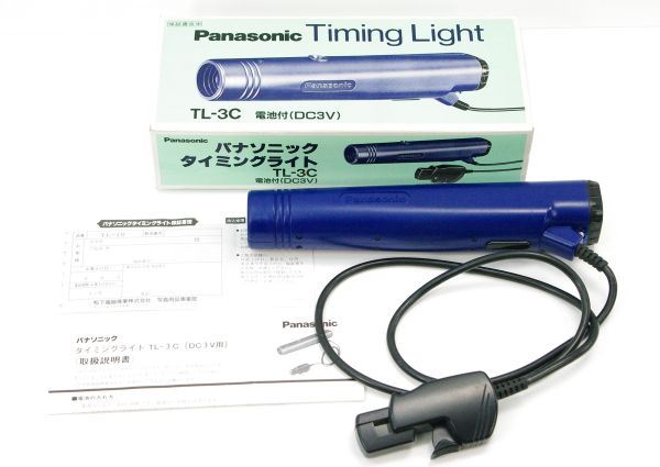 ■Panasonic パナソニック タイミングライト TL-3C 説明書付 現状品_2