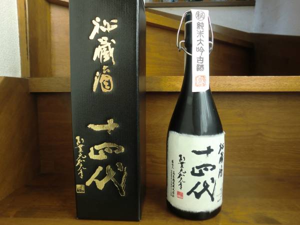 秘蔵酒 十四代 - 720ml : 古酒(日本酒・焼酎)の通販 日本酒 純 秘蔵酒 十四代 - 720ml : 古酒(日本酒・焼酎)の通販 日本酒 純