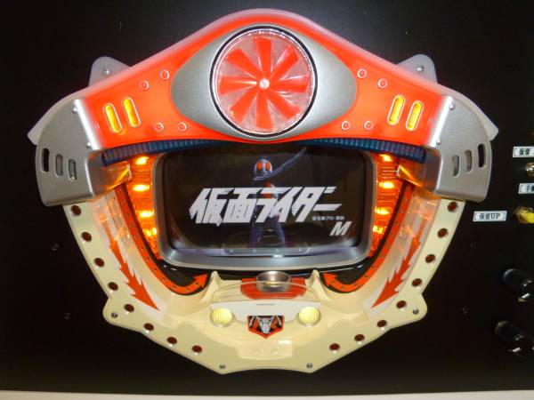 卓上パチンコ CR 仮面ライダー MR ミニBOX 本日限定 卓上 パチンコCR