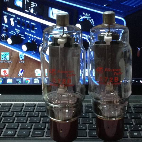 真空管 572B⁄T160L CETRON Yahoo!オークション | 572B大型真空管(中古