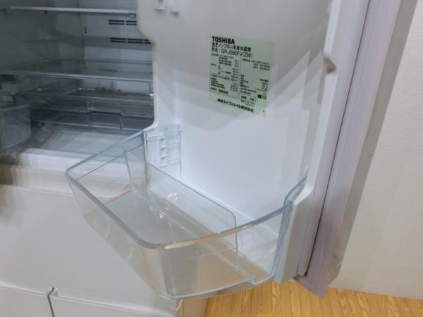 激安 AA02459 東芝 ノンフロン冷凍冷蔵庫 GR-J560FV(ZW) 2016年製 高年 