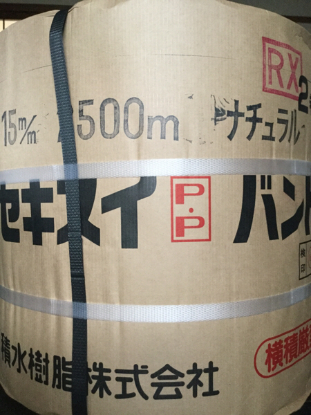 h259708899.2