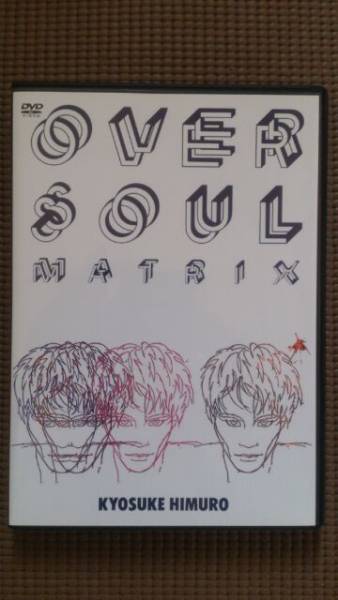 SOUL MATRIX OVER 氷室京介 DVD 氷室京介｜Yahoo!フリマ HIMURO