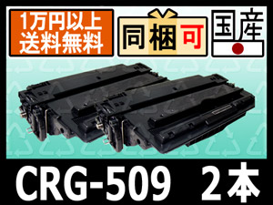 k249161431.1