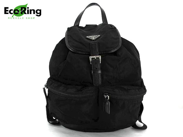 1円 プラダ ナイロン Wポケット リュックサック ブラック HS267