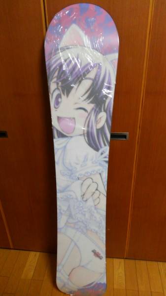 極道神風蹴 ねこみみぼおど 月詠 葉月 痛板 ねこみみぼぉど 未開封 