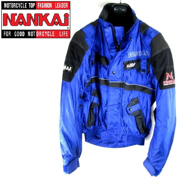 ビンテージ NANKAI ナンカイ 中綿 ナイロン ライダース ジャケット