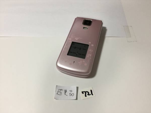  超 au K010 ピンク 簡単ケータイ ガラケー ロッククリア済(京セラ)｜売買されたオークション情報、yahooの商品情報をアーカイブ公開 - オークファン 京セラ