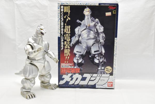▽BANDAI バンダイ キングスケール 超電装獣 メカゴジラ 1993年 レトロ