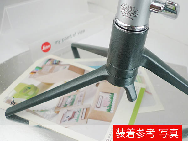 ライカ純正【卓上三脚・TOOUG】ハンマートーン仕上げ Leitz製 【公式通販】