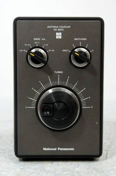 ナショナル National Panasonic アンテナカップラー RD-9810 (S431