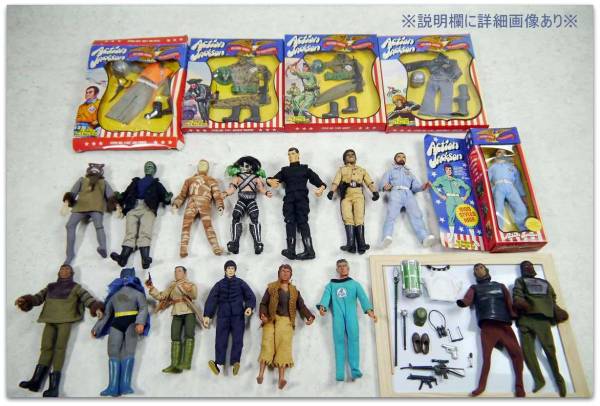 フィギュアMEGOメゴAction猿Jackson狼ヒーローKISSビンテージ.61