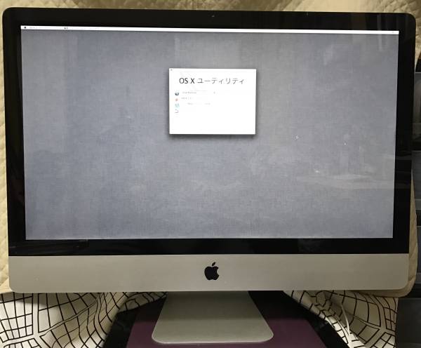 iMac 27 inch ( 2011 mid )