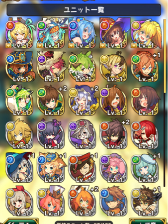 c595761425.3