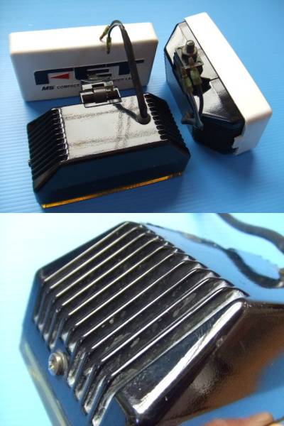 当時物 中古 FET M5 スポット＆フォグランプ 旧車 フォグ 極東 シビエ ピア ボッシュ