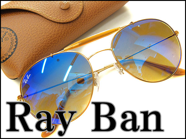 rayban-5228f-5403-s53-28