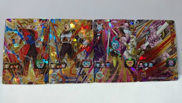 UR : スーパードラゴンボールヒーローズ sdbh | 2弾 urの通販 スーパー 